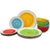 Gibson Home Confetti Band 12 Piece Mix and Match Round Ceramic Dinnerware -Fossil store Belk 516